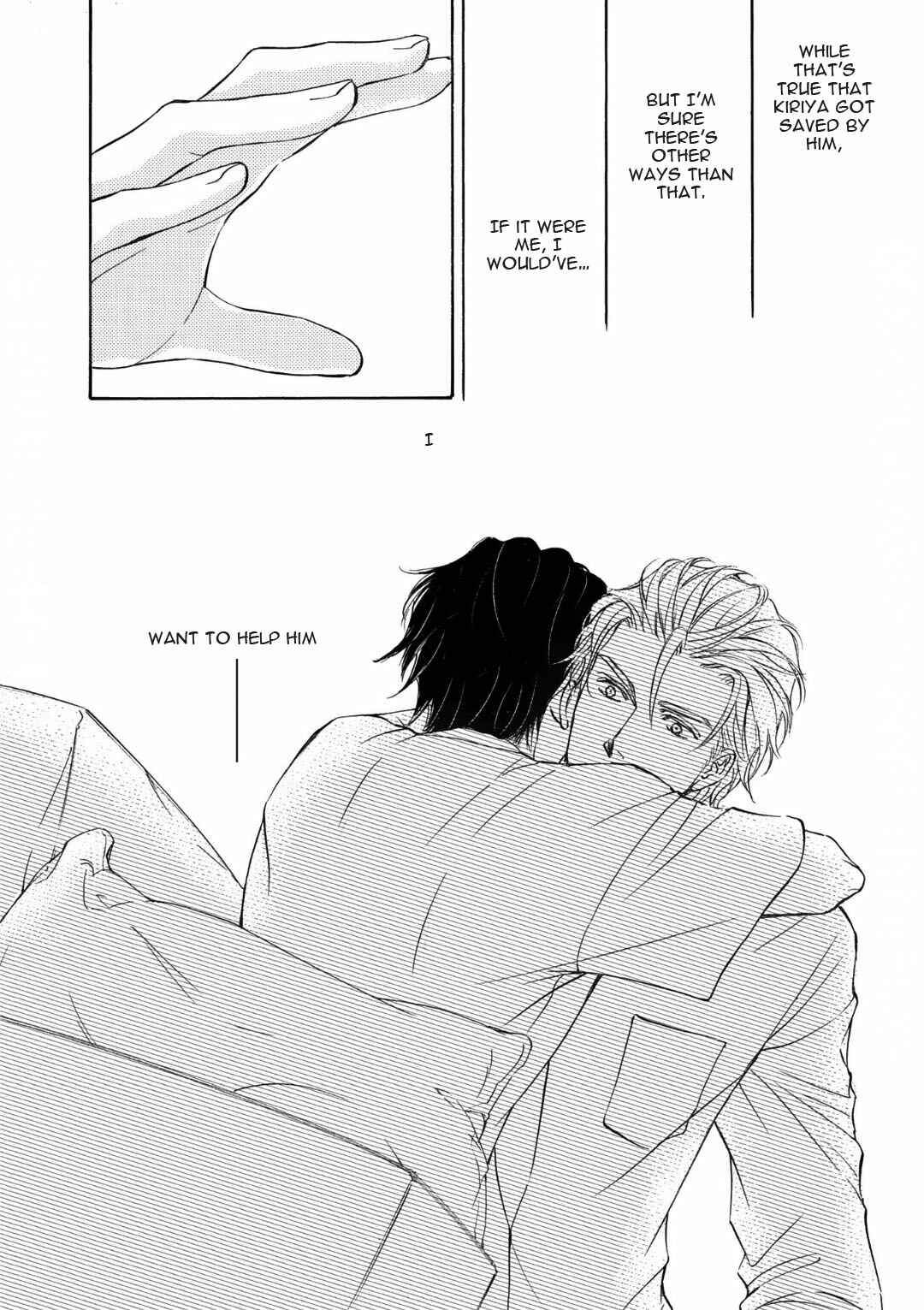 Page 20 Chapter 68 Kachou Fuugetsu