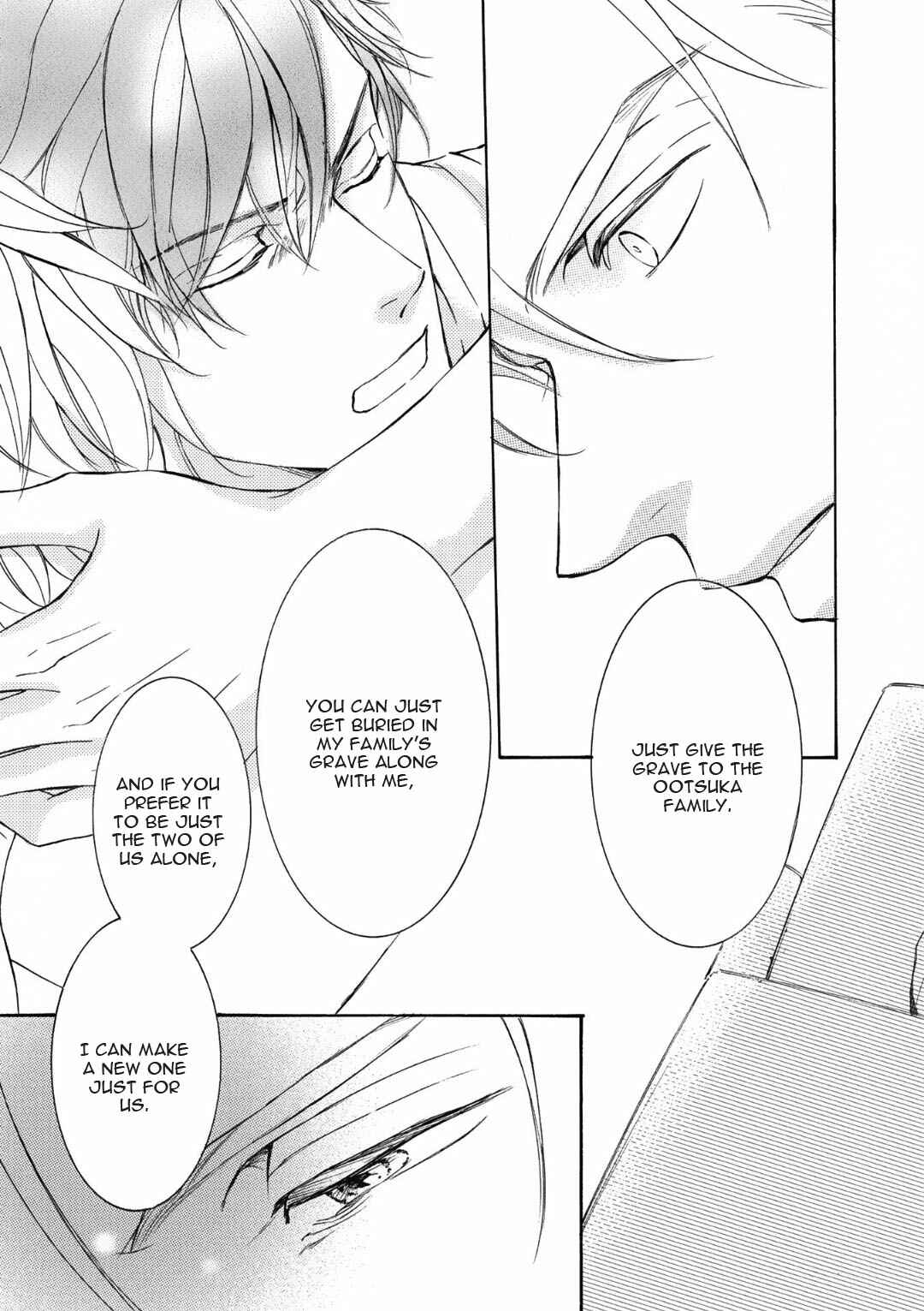 Page 21 Chapter 68 Kachou Fuugetsu