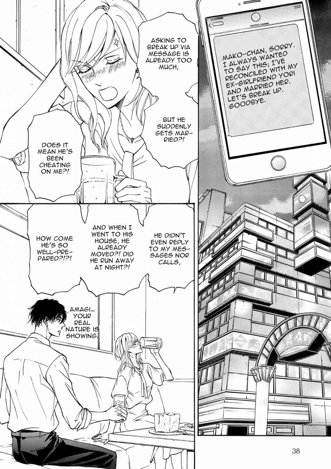 Page 8 Chapter 68 Kachou Fuugetsu