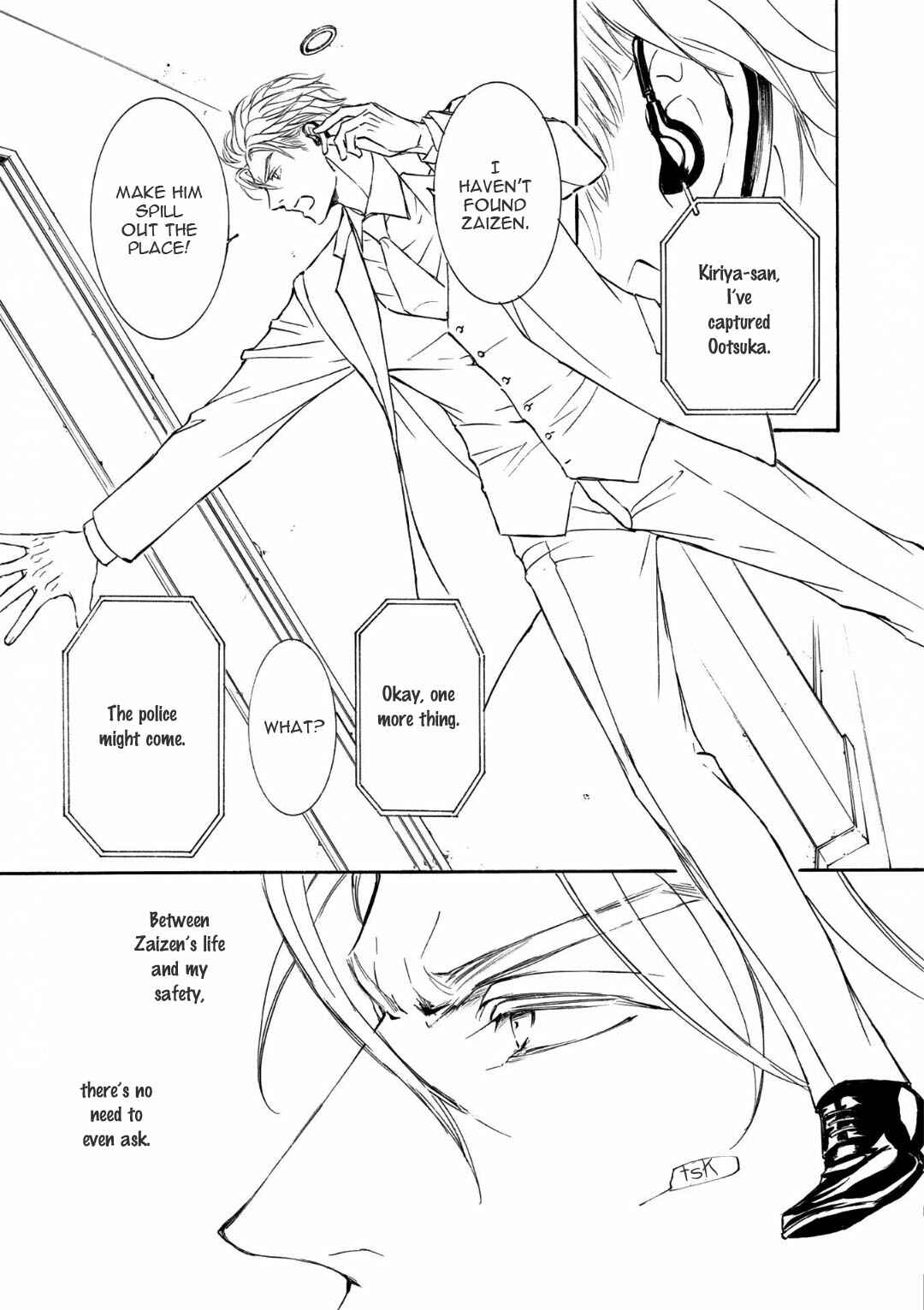 Page 11 Chapter 65 Kachou Fuugetsu