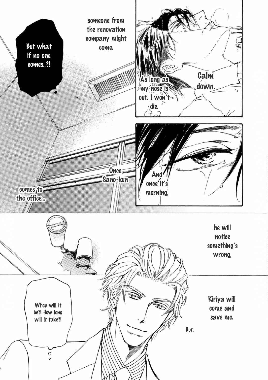 Page 15 Chapter 65 Kachou Fuugetsu