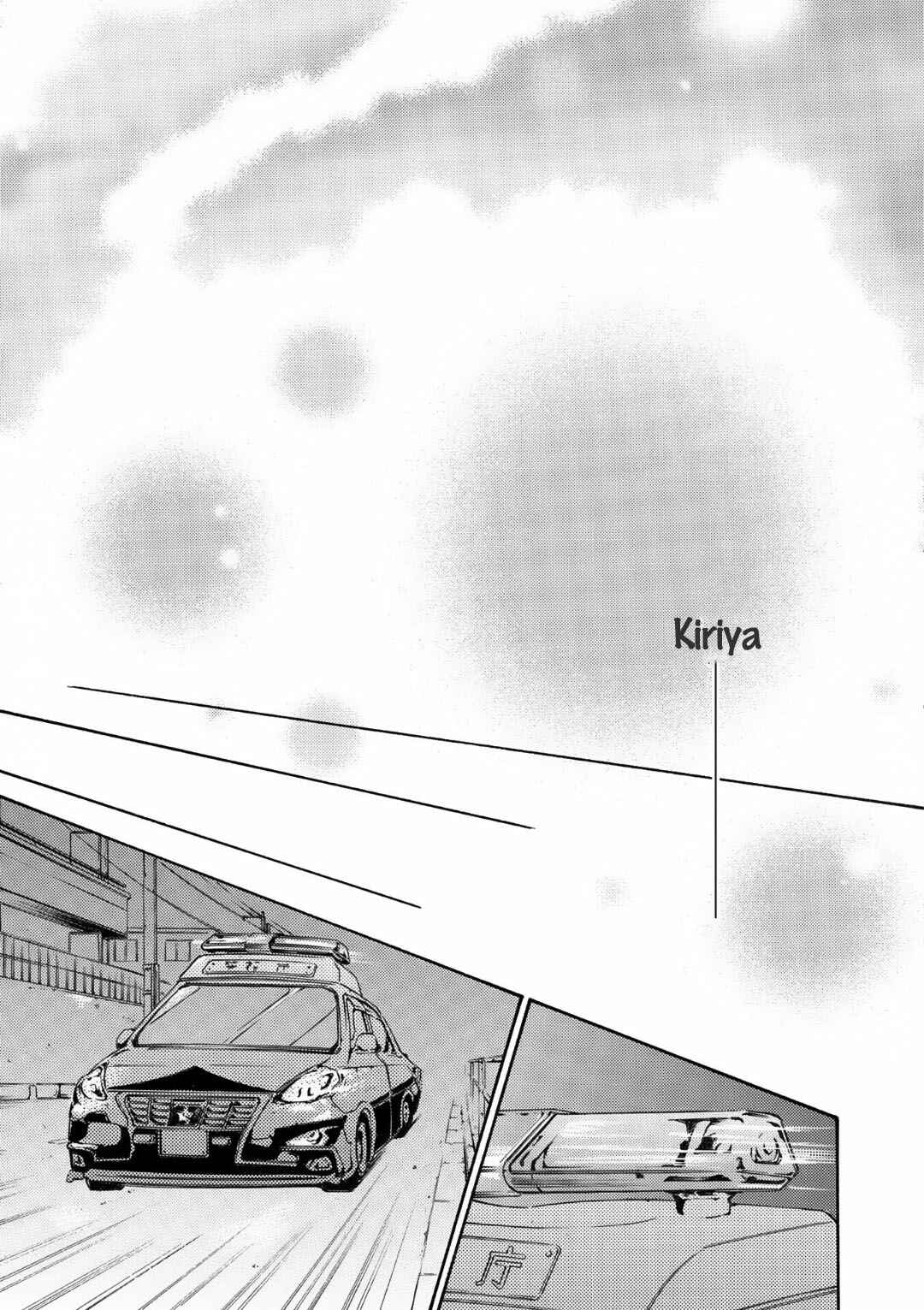 Page 23 Chapter 65 Kachou Fuugetsu