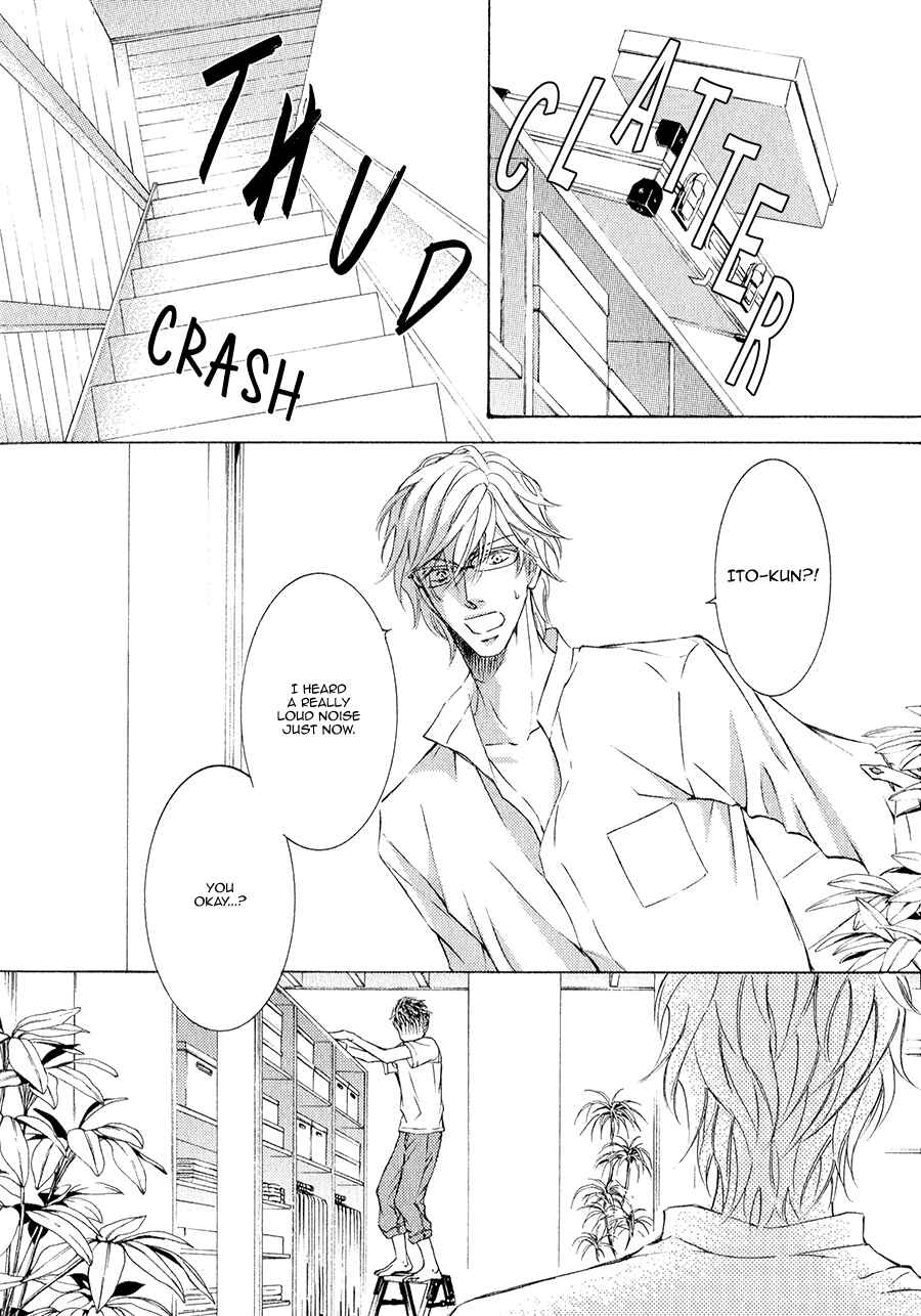 Page 5 Chapter 21.5 Kachou Fuugetsu