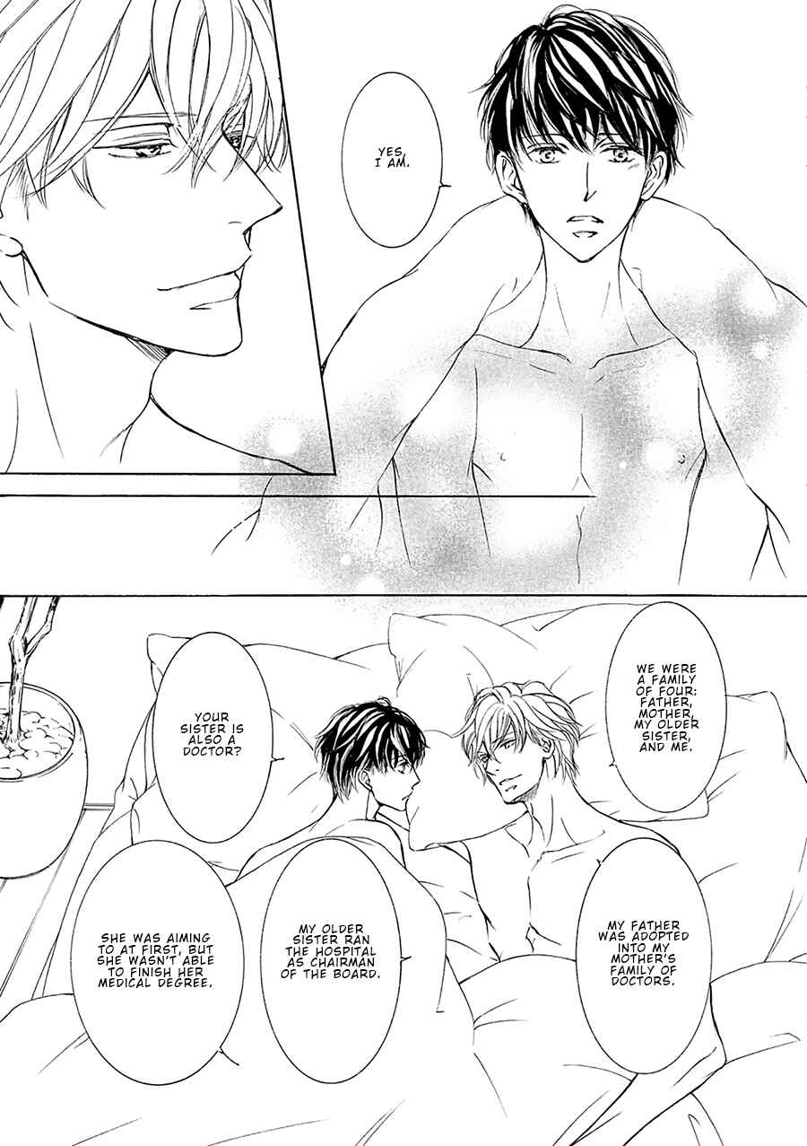 Page 10 Chapter 78 Kachou Fuugetsu