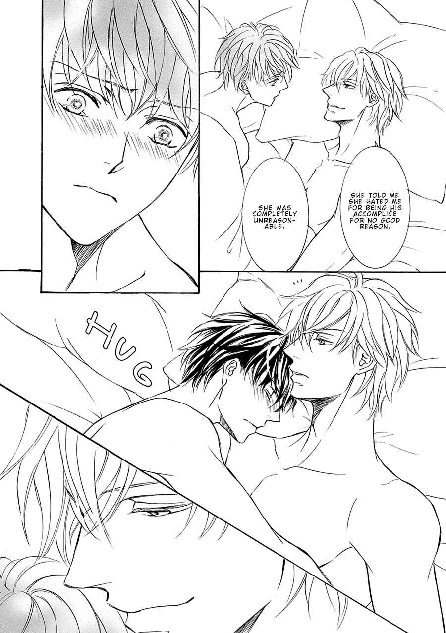 Page 21 Chapter 78 Kachou Fuugetsu