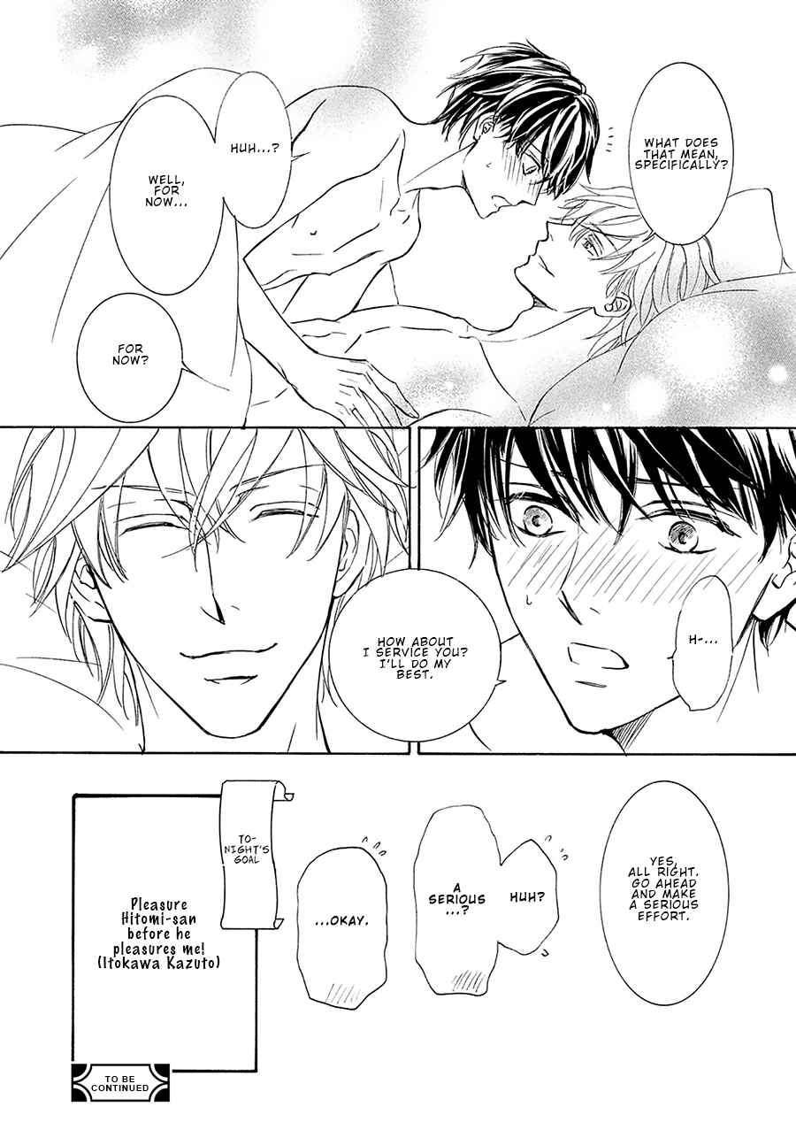Page 25 Chapter 78 Kachou Fuugetsu