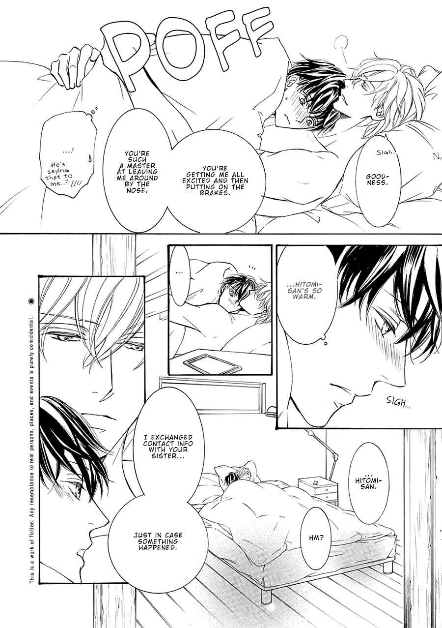 Page 7 Chapter 78 Kachou Fuugetsu