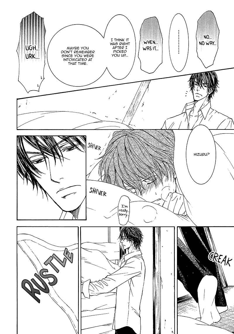 Page 13 Chapter 11 Kachou Fuugetsu