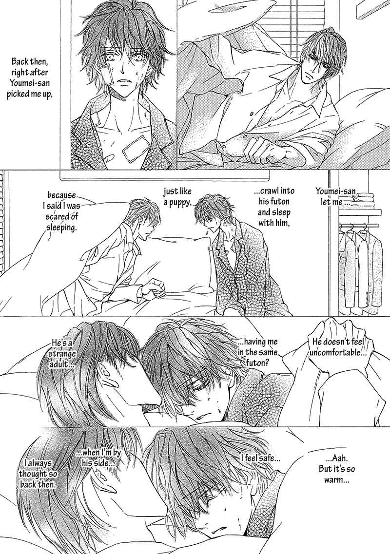 Page 16 Chapter 11 Kachou Fuugetsu