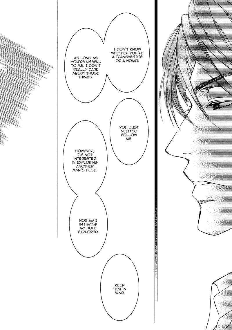 Page 27 Chapter 11 Kachou Fuugetsu