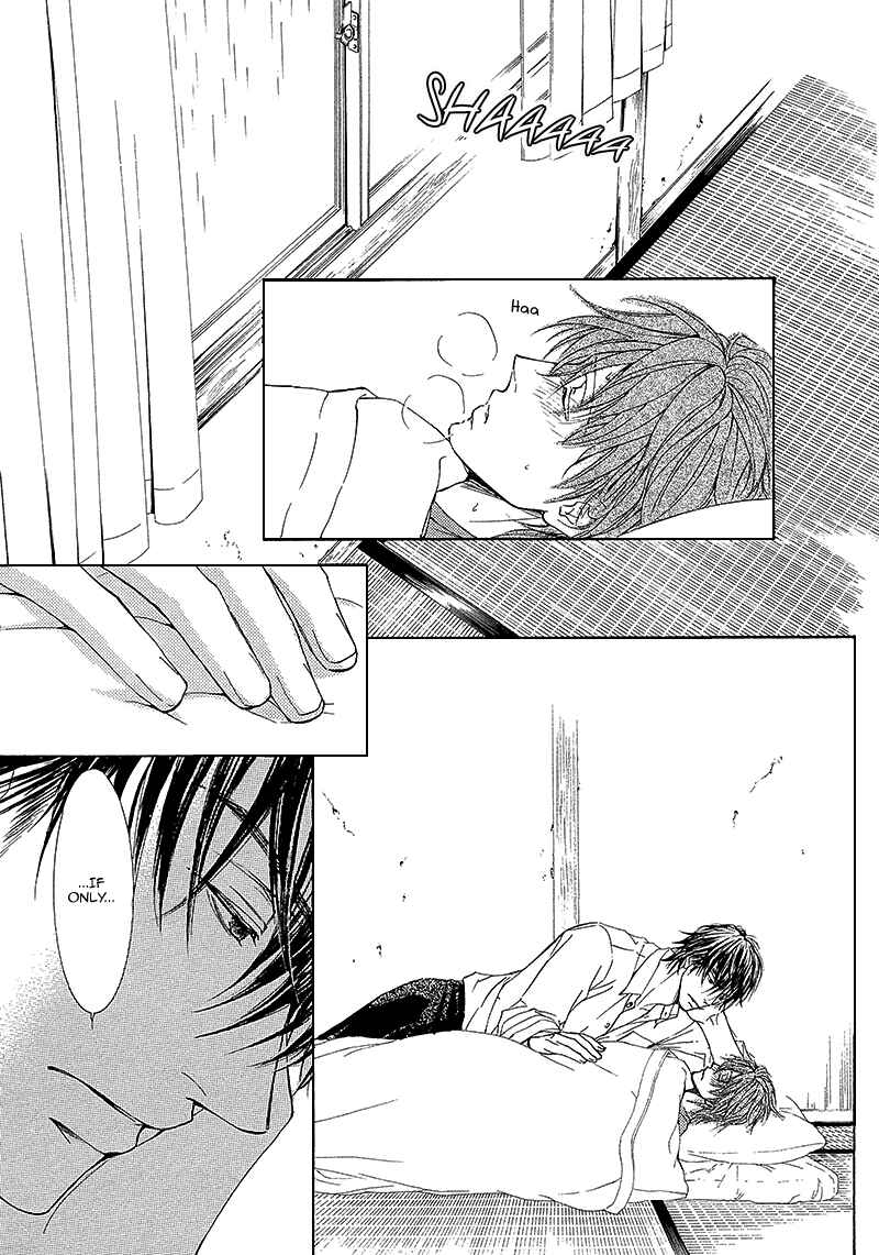 Page 28 Chapter 11 Kachou Fuugetsu