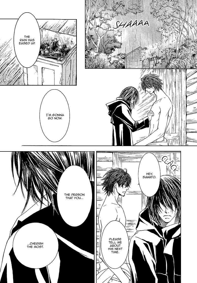Page 30 Chapter 11 Kachou Fuugetsu