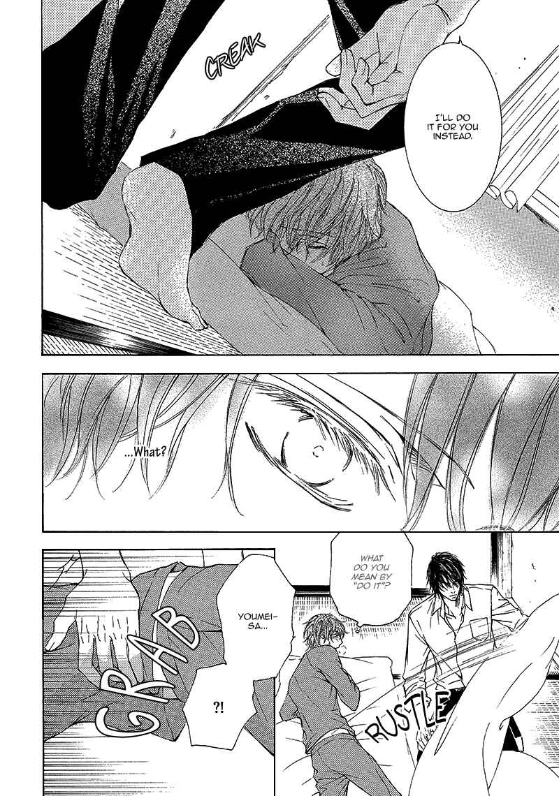 Page 4 Chapter 11 Kachou Fuugetsu