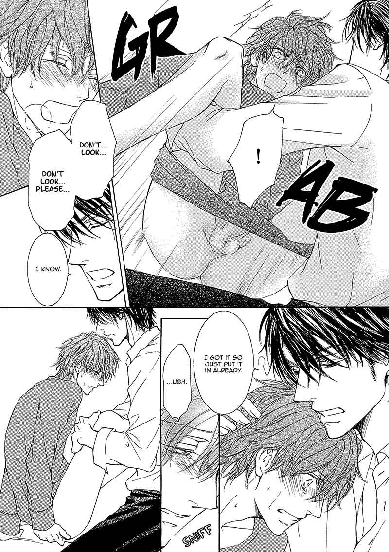 Page 9 Chapter 11 Kachou Fuugetsu