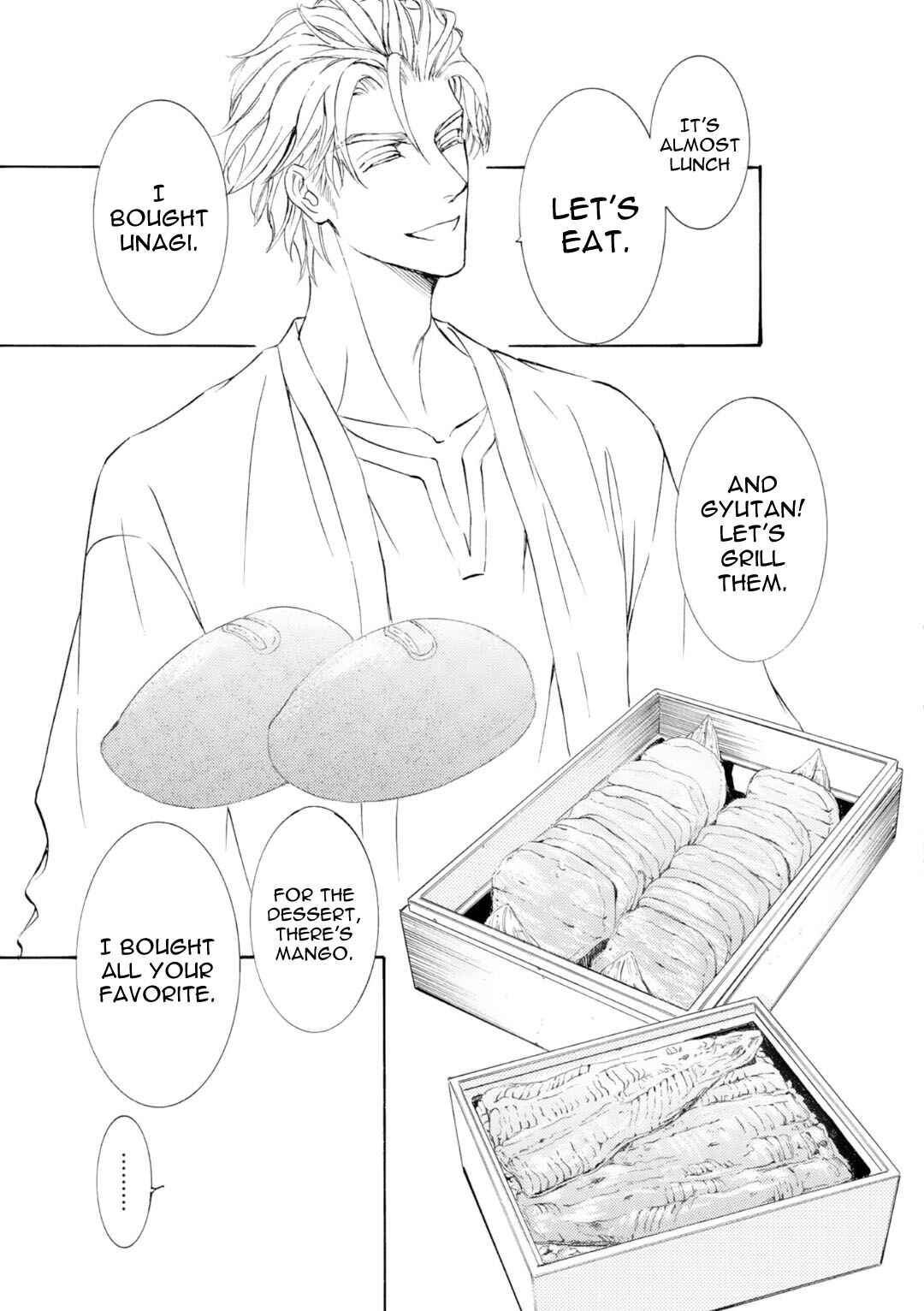 Page 12 Chapter 71 Kachou Fuugetsu