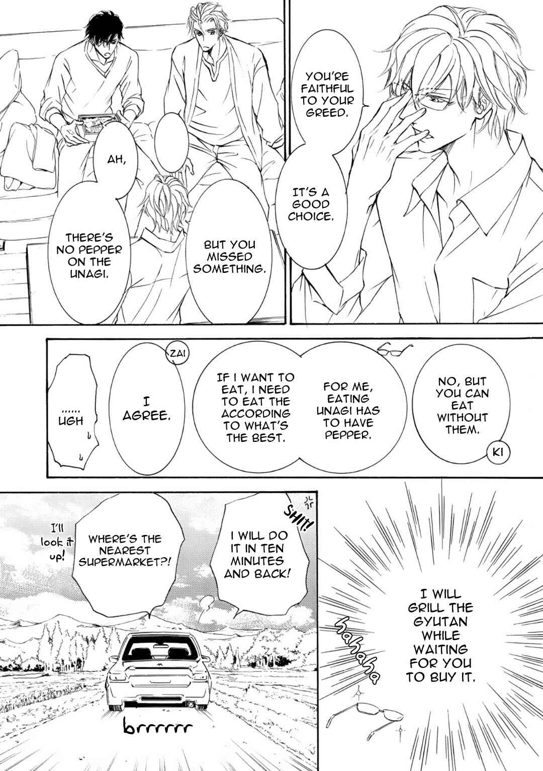 Page 13 Chapter 71 Kachou Fuugetsu