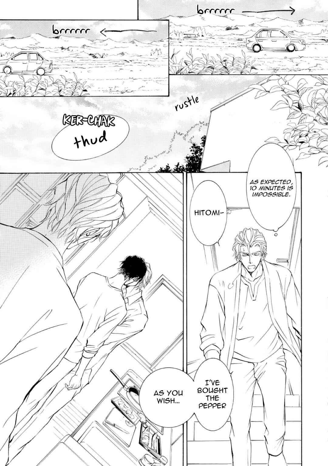 Page 14 Chapter 71 Kachou Fuugetsu