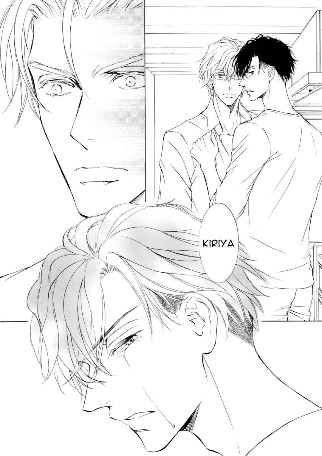 Page 15 Chapter 71 Kachou Fuugetsu