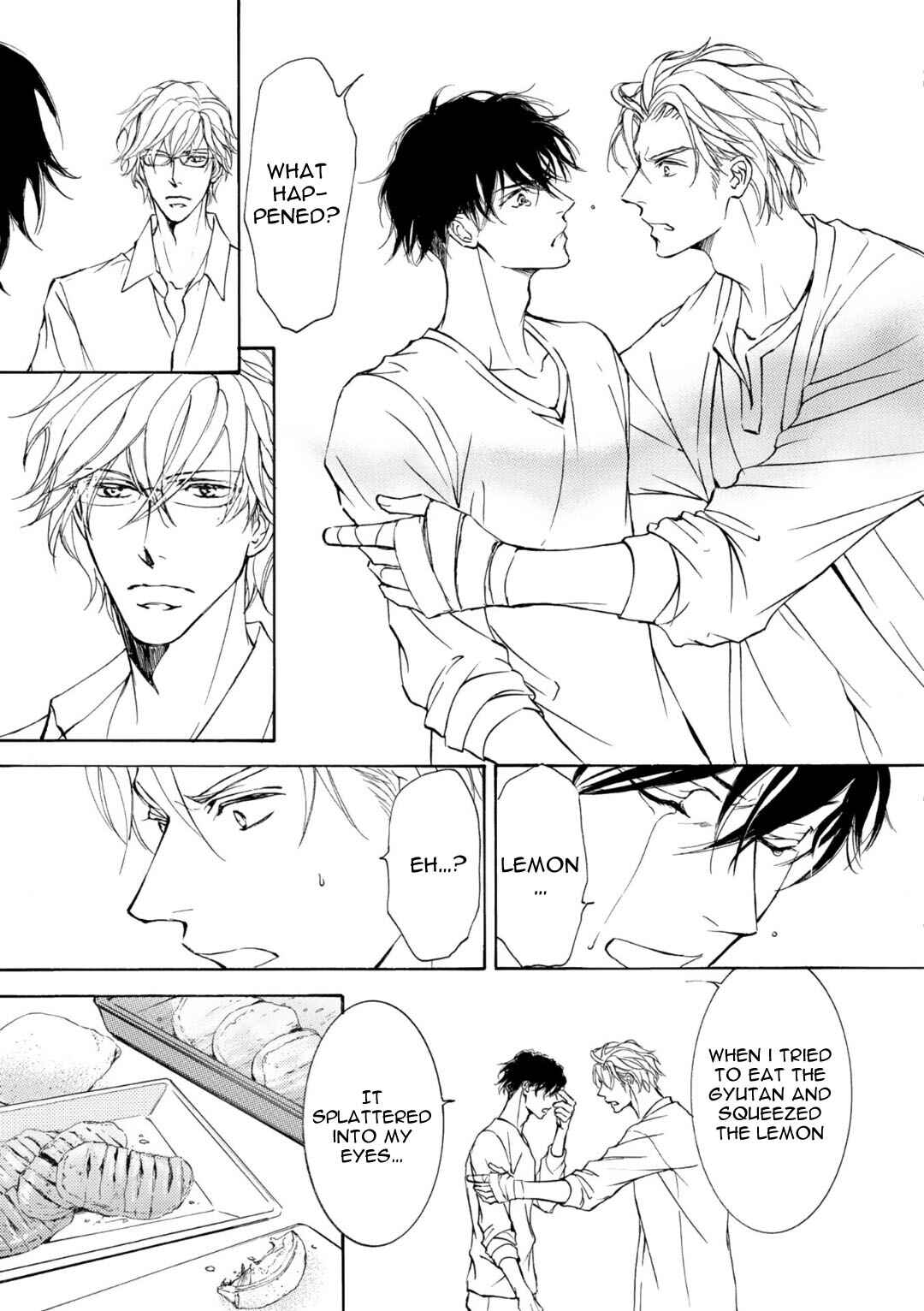 Page 16 Chapter 71 Kachou Fuugetsu
