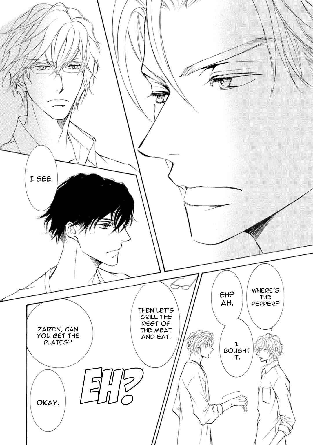 Page 18 Chapter 71 Kachou Fuugetsu
