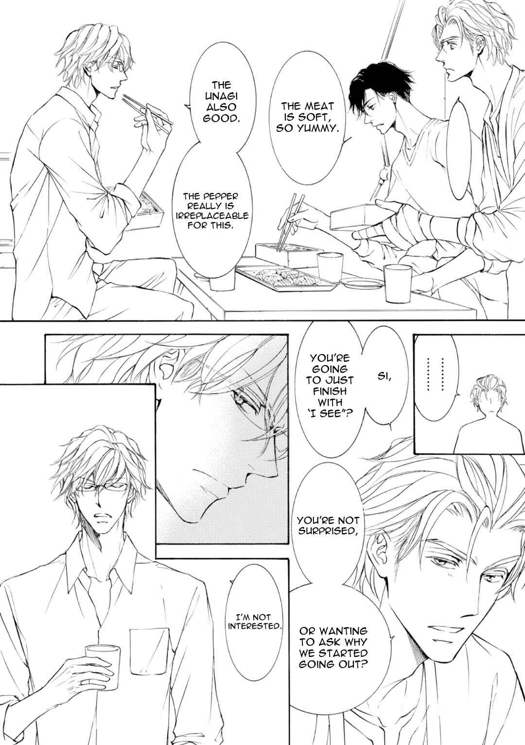 Page 19 Chapter 71 Kachou Fuugetsu