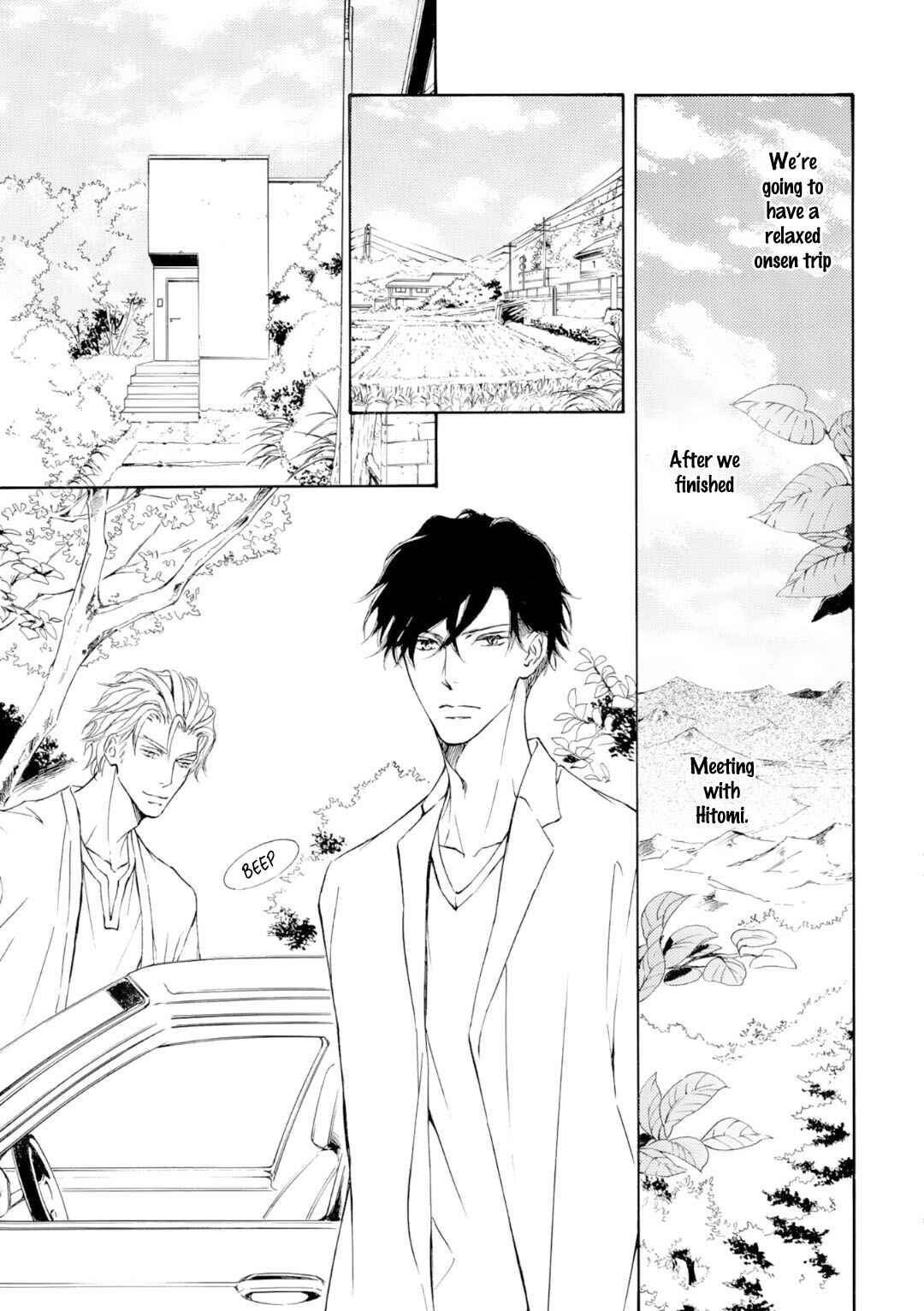 Page 6 Chapter 71 Kachou Fuugetsu