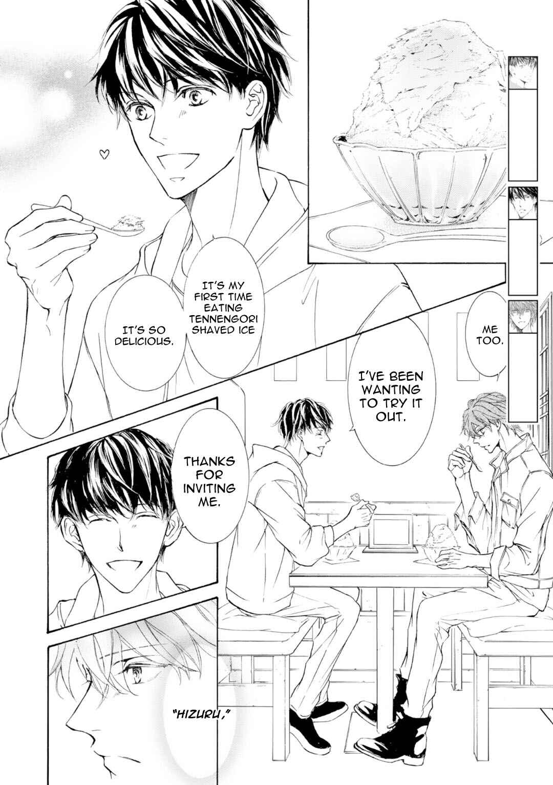 Page 9 Chapter 71 Kachou Fuugetsu
