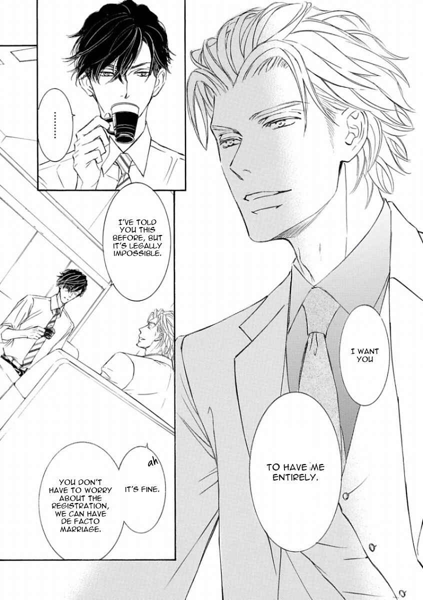 Page 10 Chapter 46 Kachou Fuugetsu