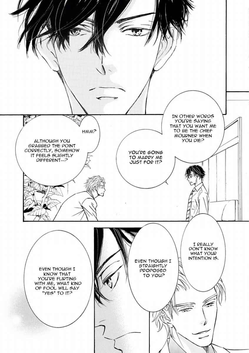 Page 13 Chapter 46 Kachou Fuugetsu