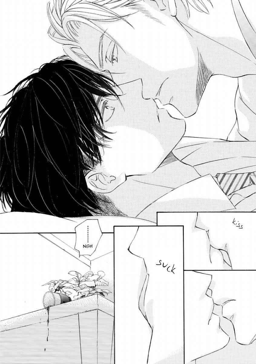 Page 20 Chapter 46 Kachou Fuugetsu