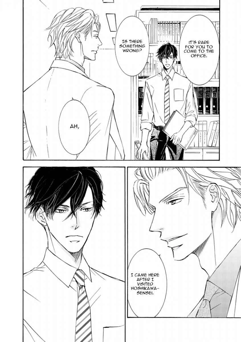 Page 7 Chapter 46 Kachou Fuugetsu