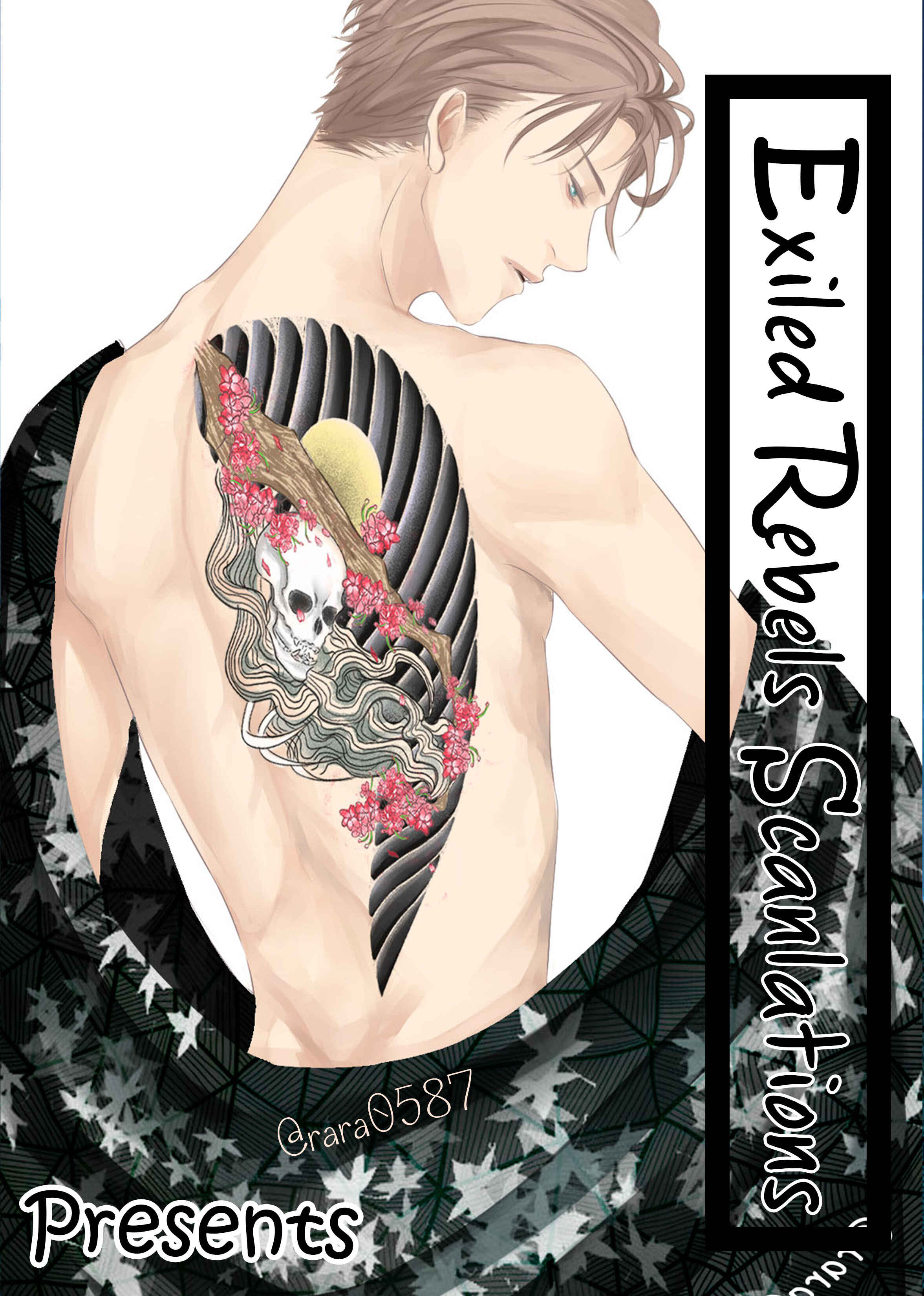Page 1 Chapter 52 Kachou Fuugetsu