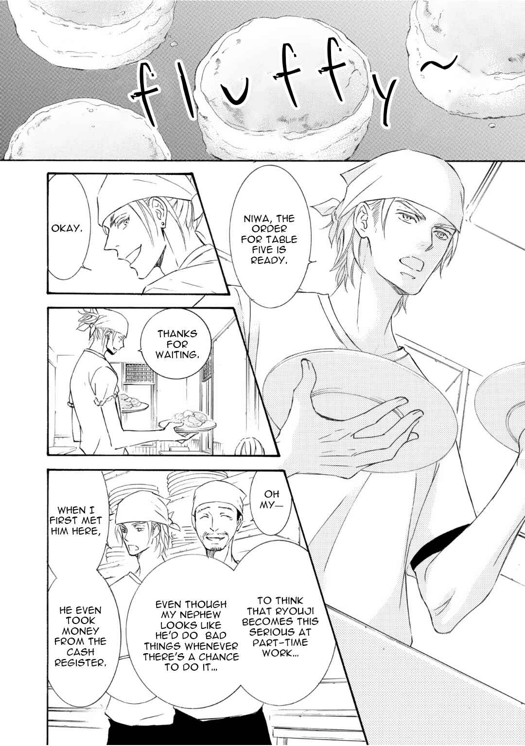 Page 10 Chapter 52 Kachou Fuugetsu