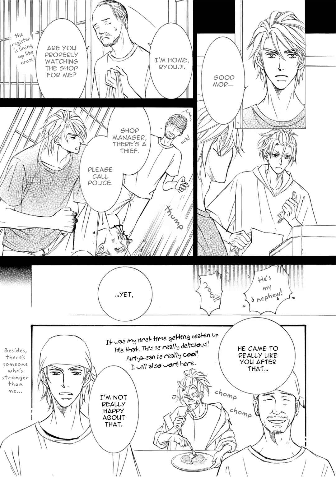 Page 11 Chapter 52 Kachou Fuugetsu