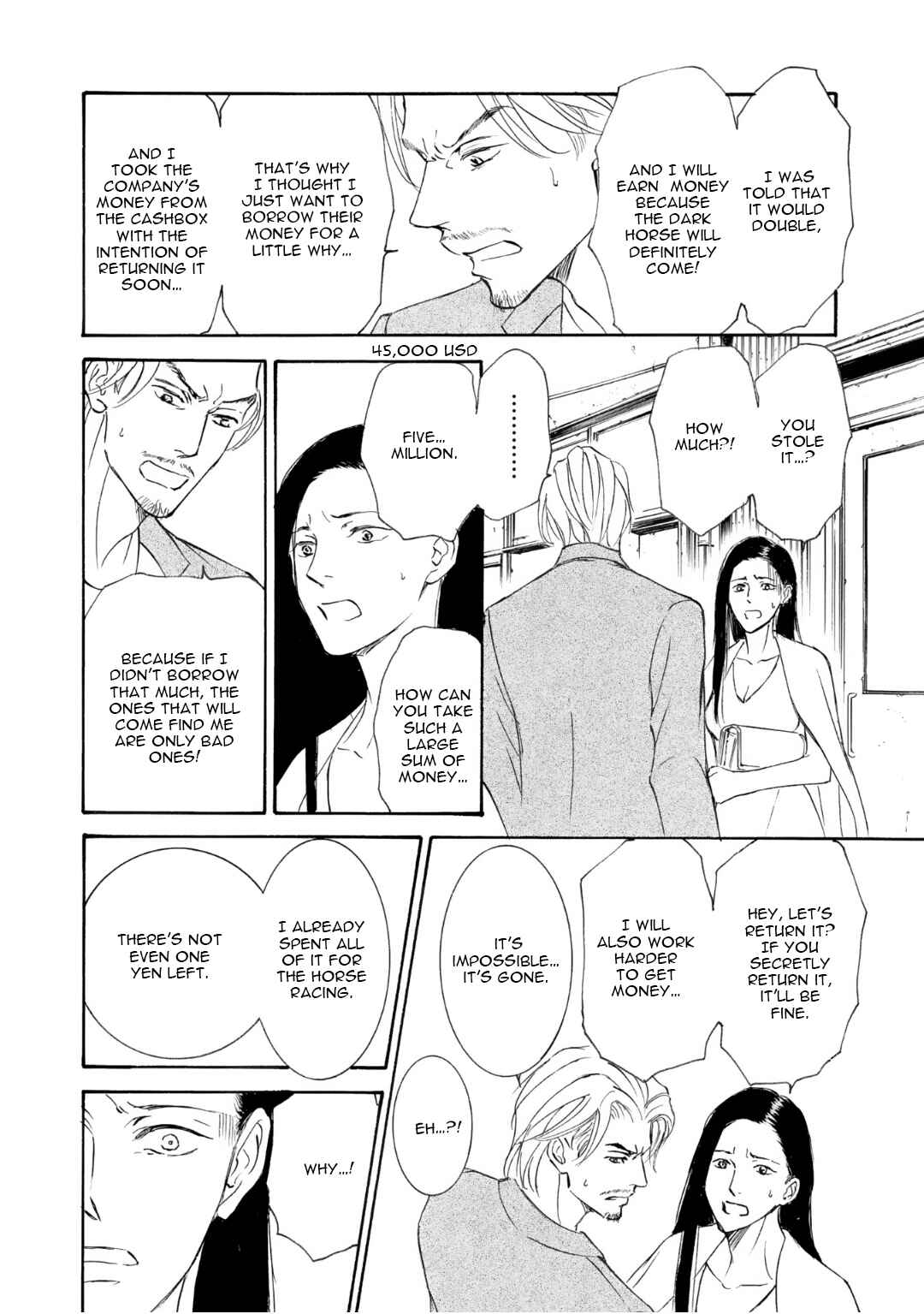 Page 20 Chapter 52 Kachou Fuugetsu