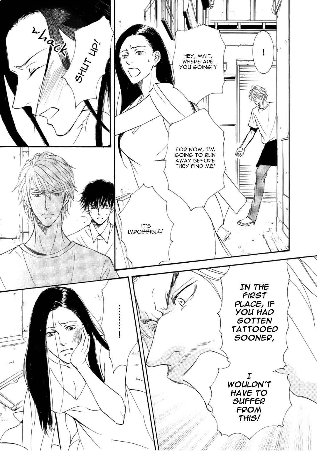 Page 21 Chapter 52 Kachou Fuugetsu