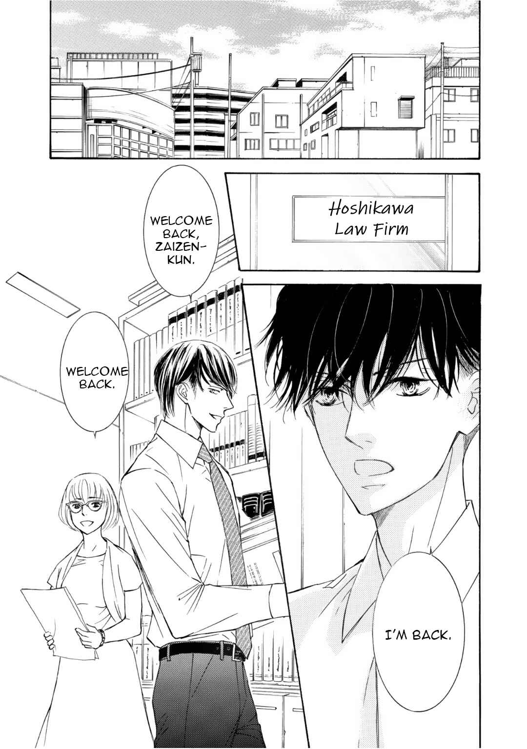 Page 4 Chapter 52 Kachou Fuugetsu