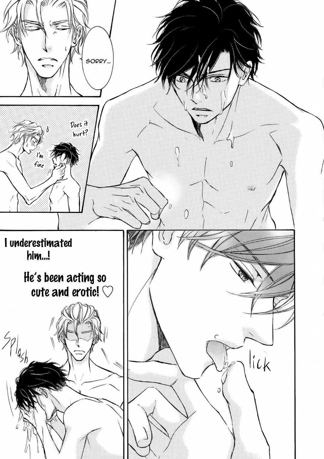 Page 13 Chapter 72 Kachou Fuugetsu