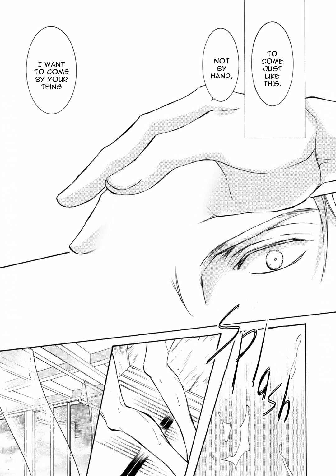 Page 15 Chapter 72 Kachou Fuugetsu