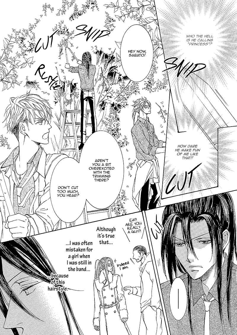 Page 11 Chapter 12 Kachou Fuugetsu