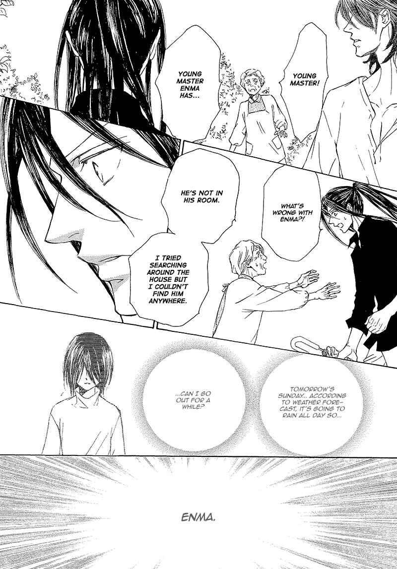 Page 22 Chapter 12 Kachou Fuugetsu