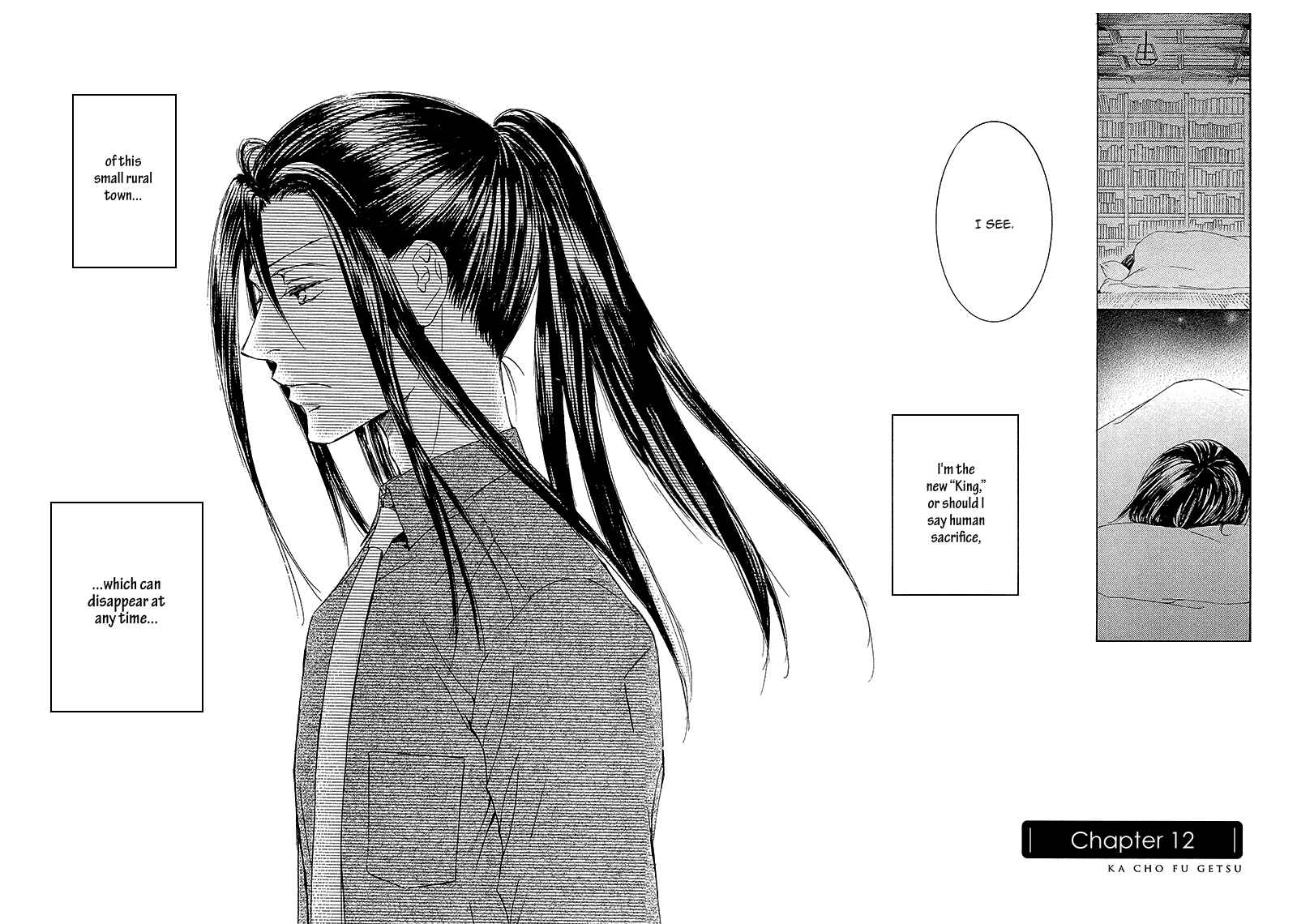 Page 3 Chapter 12 Kachou Fuugetsu
