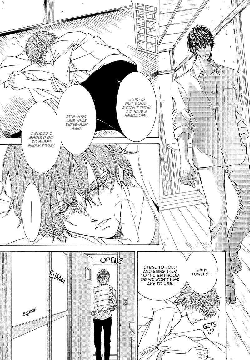 Page 17 Chapter 9 Kachou Fuugetsu