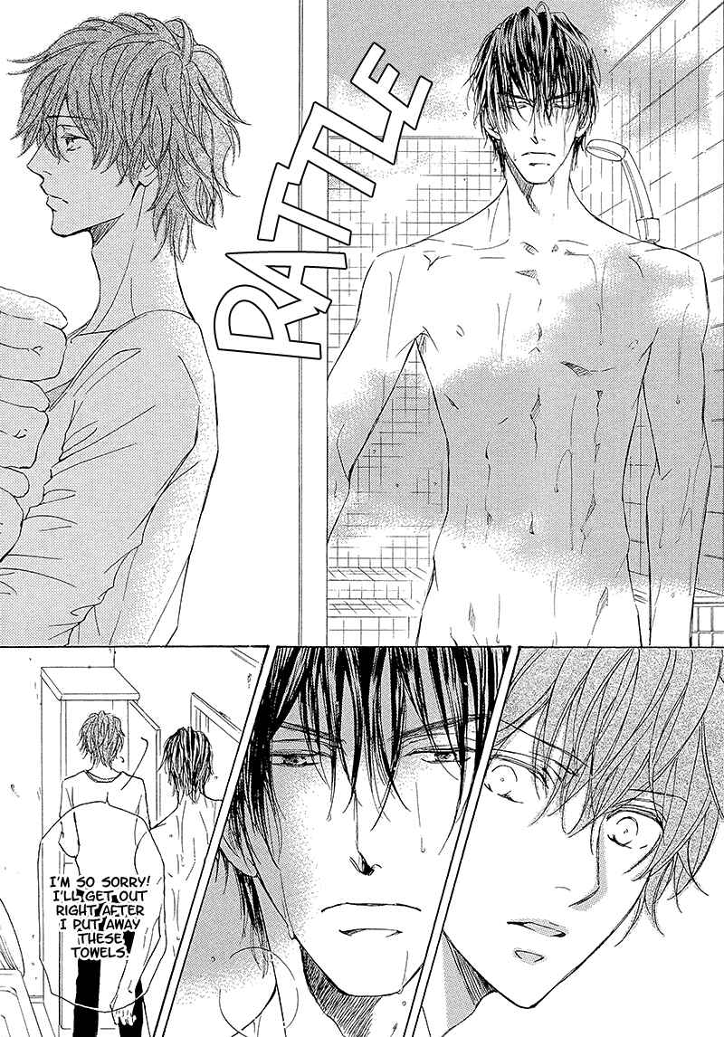 Page 18 Chapter 9 Kachou Fuugetsu