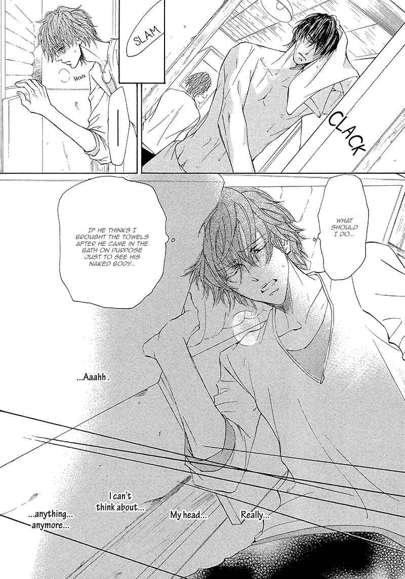 Page 20 Chapter 9 Kachou Fuugetsu