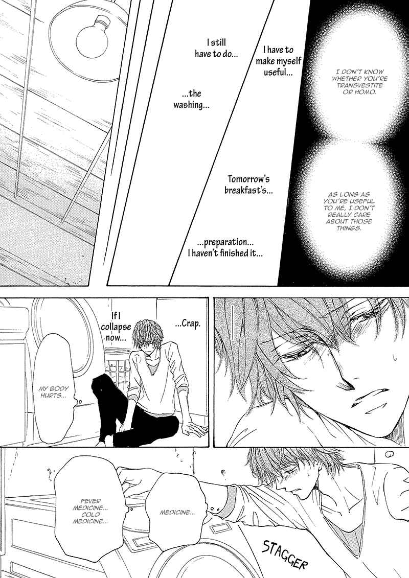 Page 21 Chapter 9 Kachou Fuugetsu