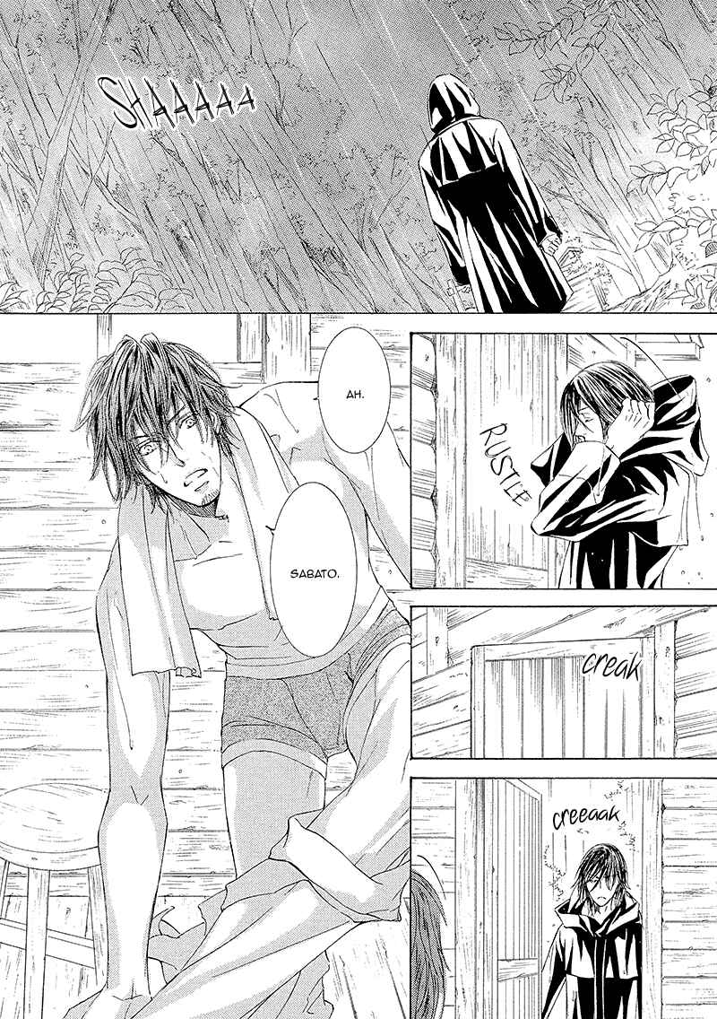 Page 27 Chapter 9 Kachou Fuugetsu