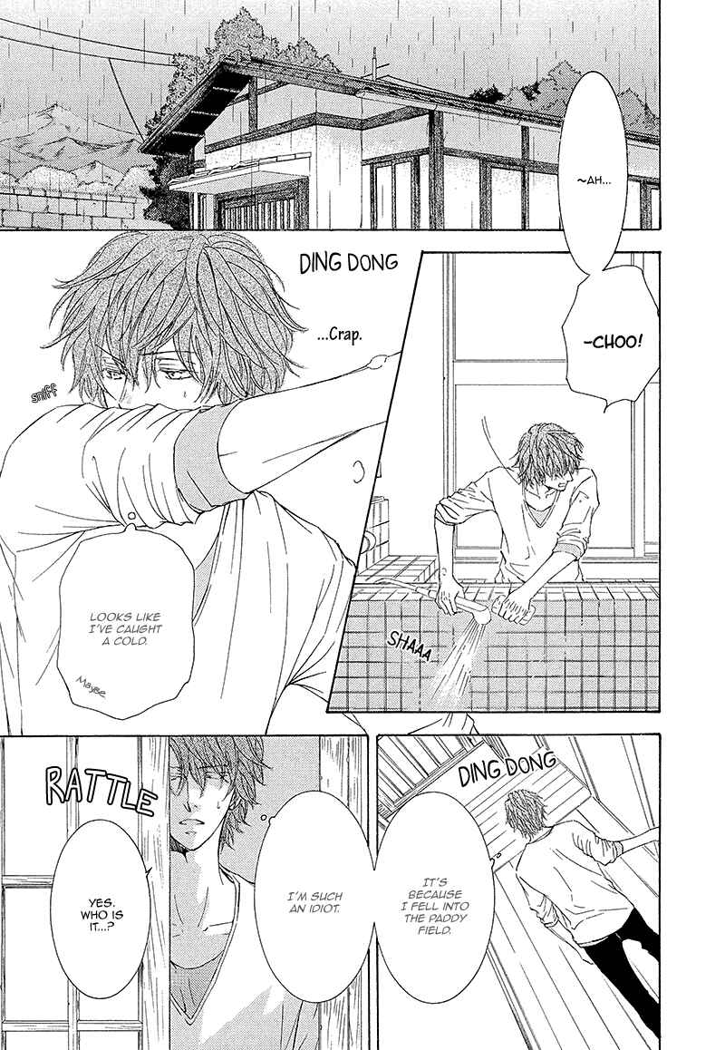Page 3 Chapter 9 Kachou Fuugetsu