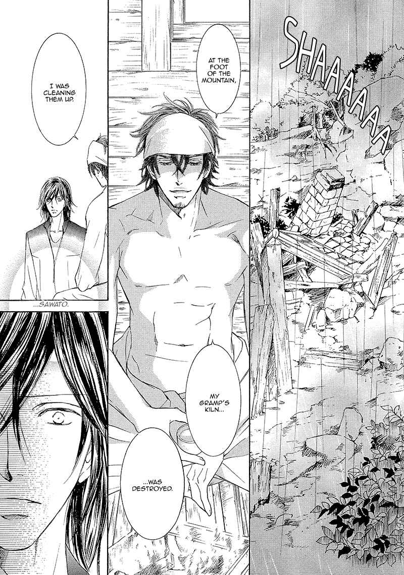 Page 30 Chapter 9 Kachou Fuugetsu