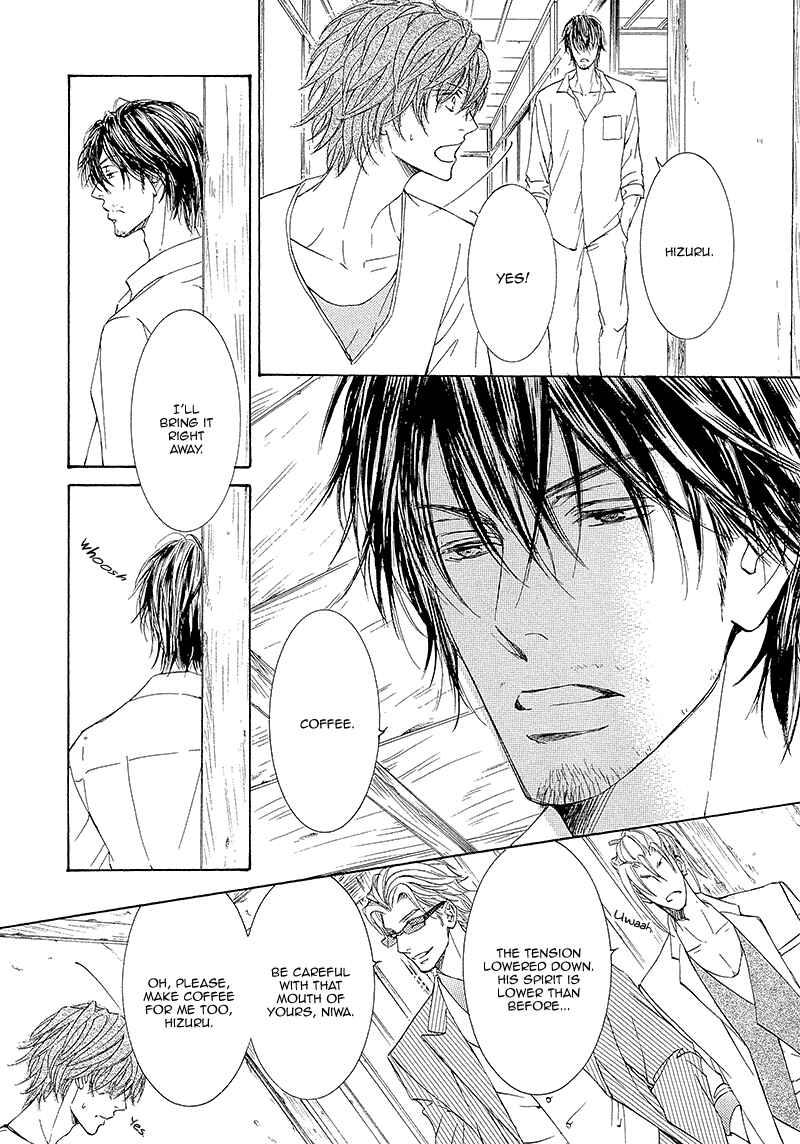 Page 6 Chapter 9 Kachou Fuugetsu
